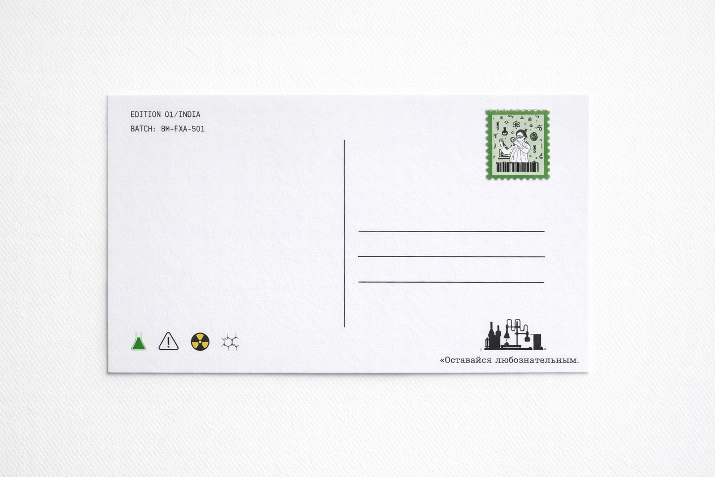 SPECIMEN 013- Chlorophyll Study (POST CARDS)