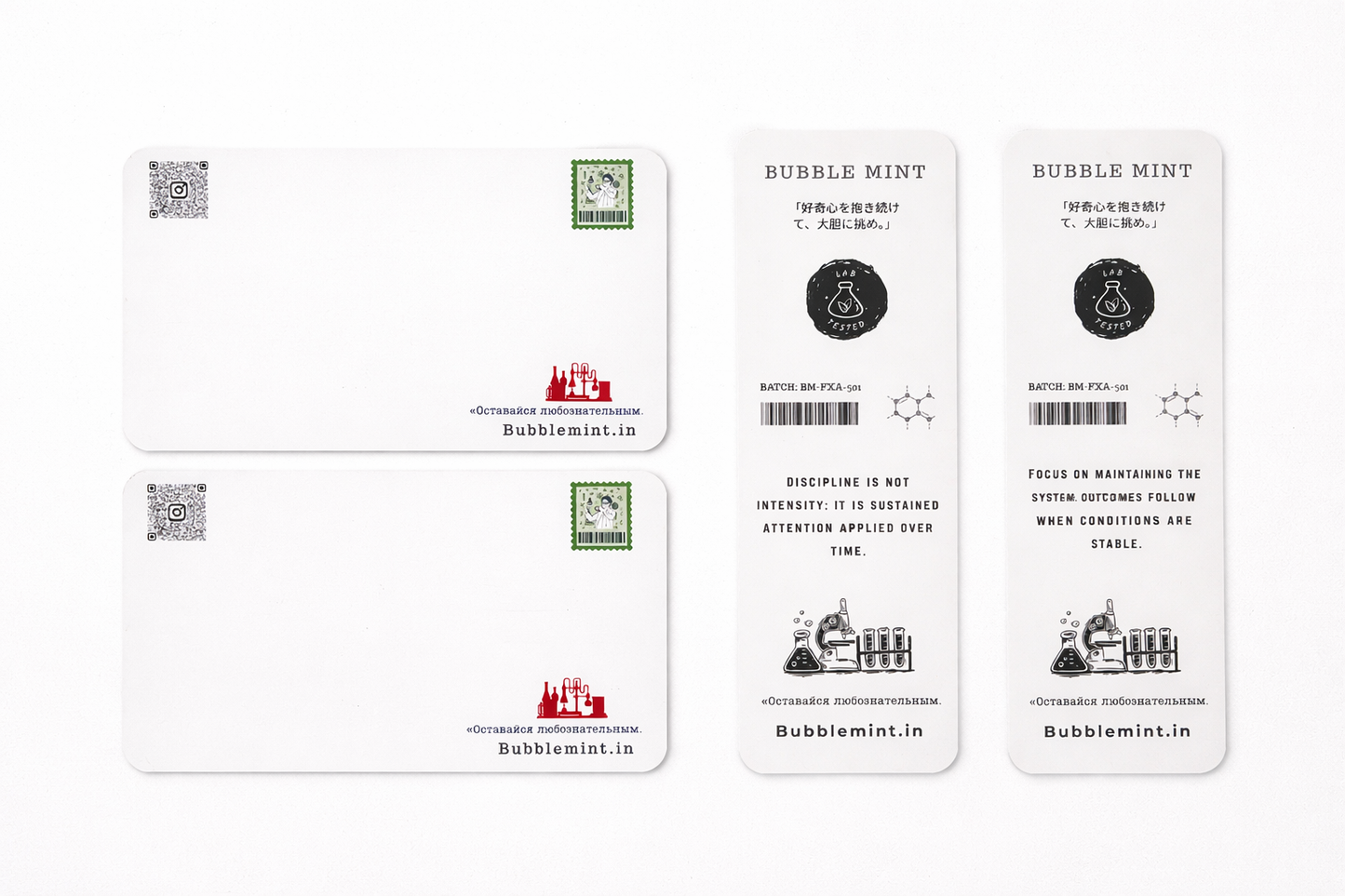Specimen 002 — Archive / Industrial Memory Bookmarks.