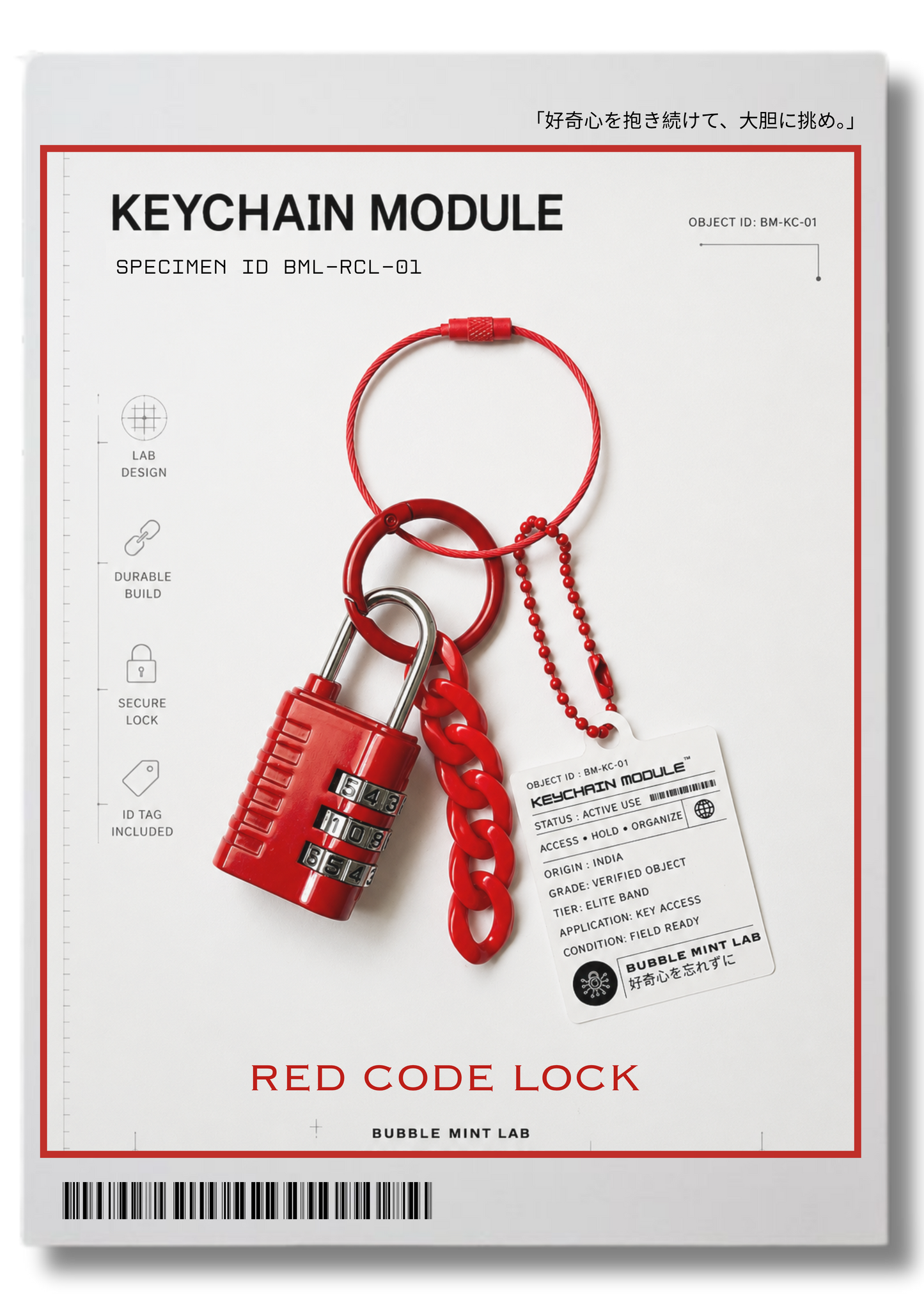 SPECIMEN 024 : RED CODE LOCK™ (Keychain Module)