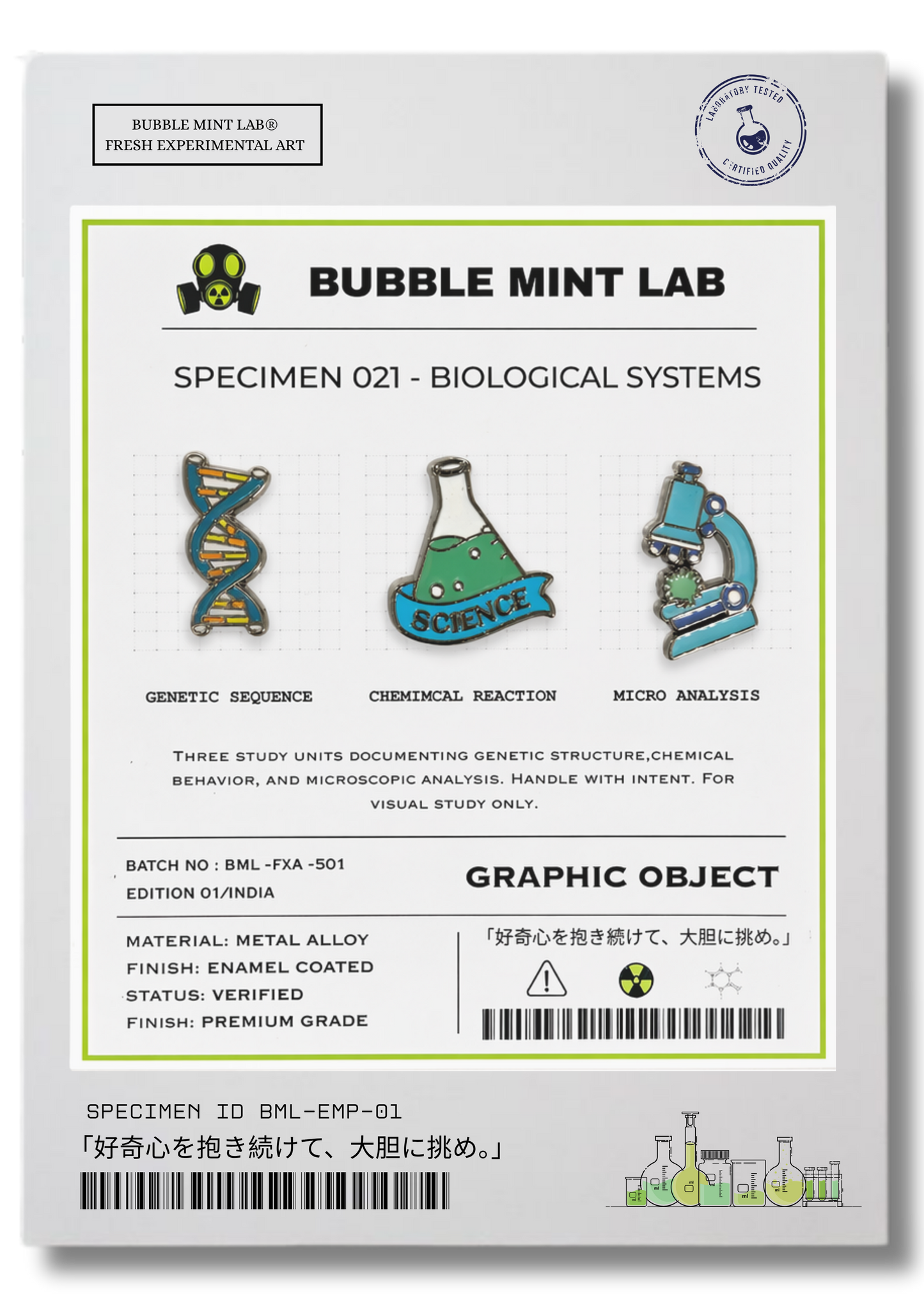 SPECIMEN 021 - BIOLOGICAL SYSTEMS (ENAMEL PINS)