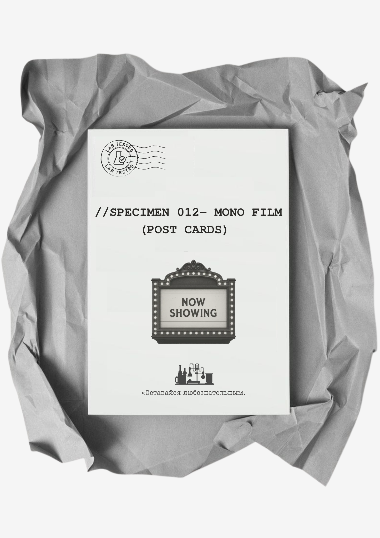 SPECIMEN 012- MONO FILM (POST CARDS)