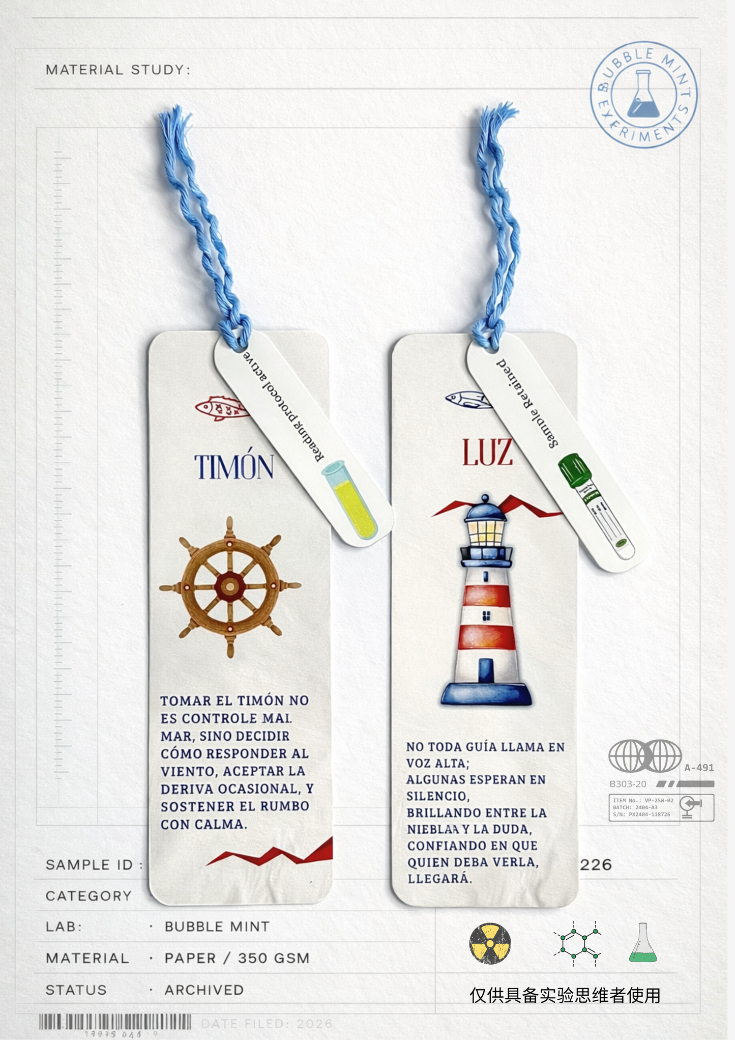 Nautical theme Bookmarks
